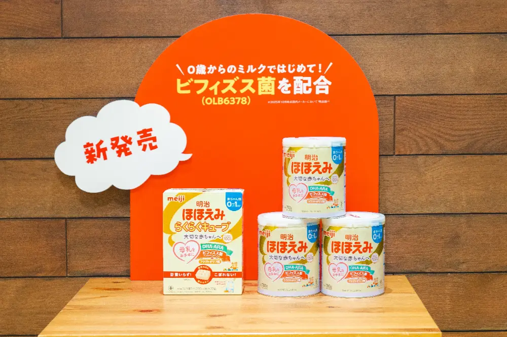 【お話中】ベビーミルク ほほえみ 明治ほほえみ らくらくミルク 口コミ | ママリ口コミ大賞