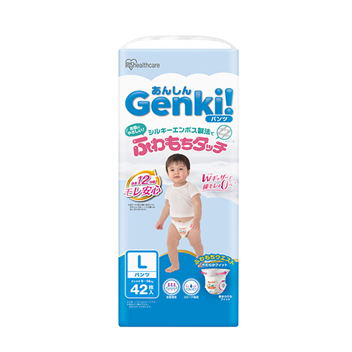 ベビール-ム　10枚 あんしんGenki！パンツ - Babiew(べビュー) - Babiew