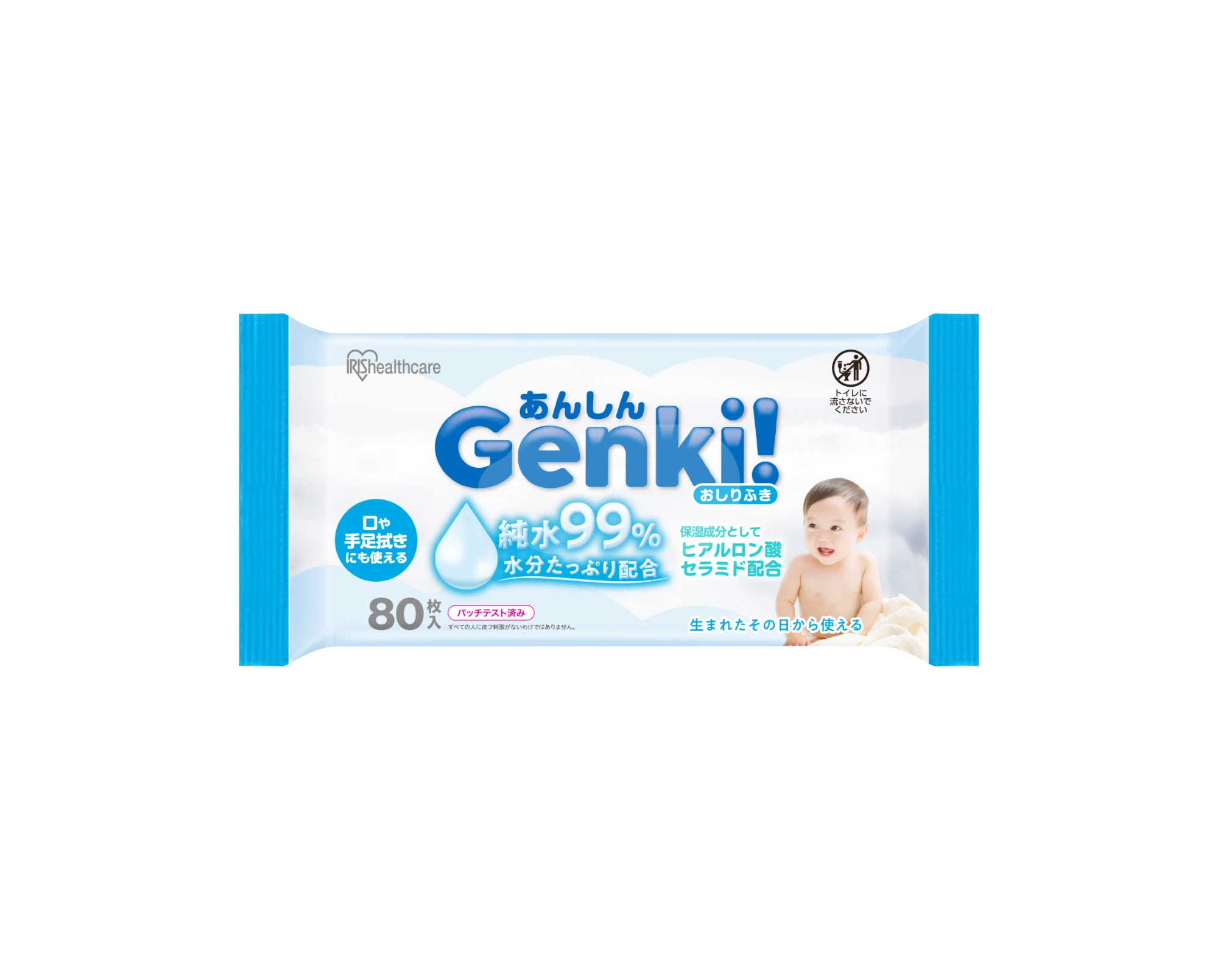 あんしん Genki！おしりふき 薄手 - Babiew(べビュー) - Babiew