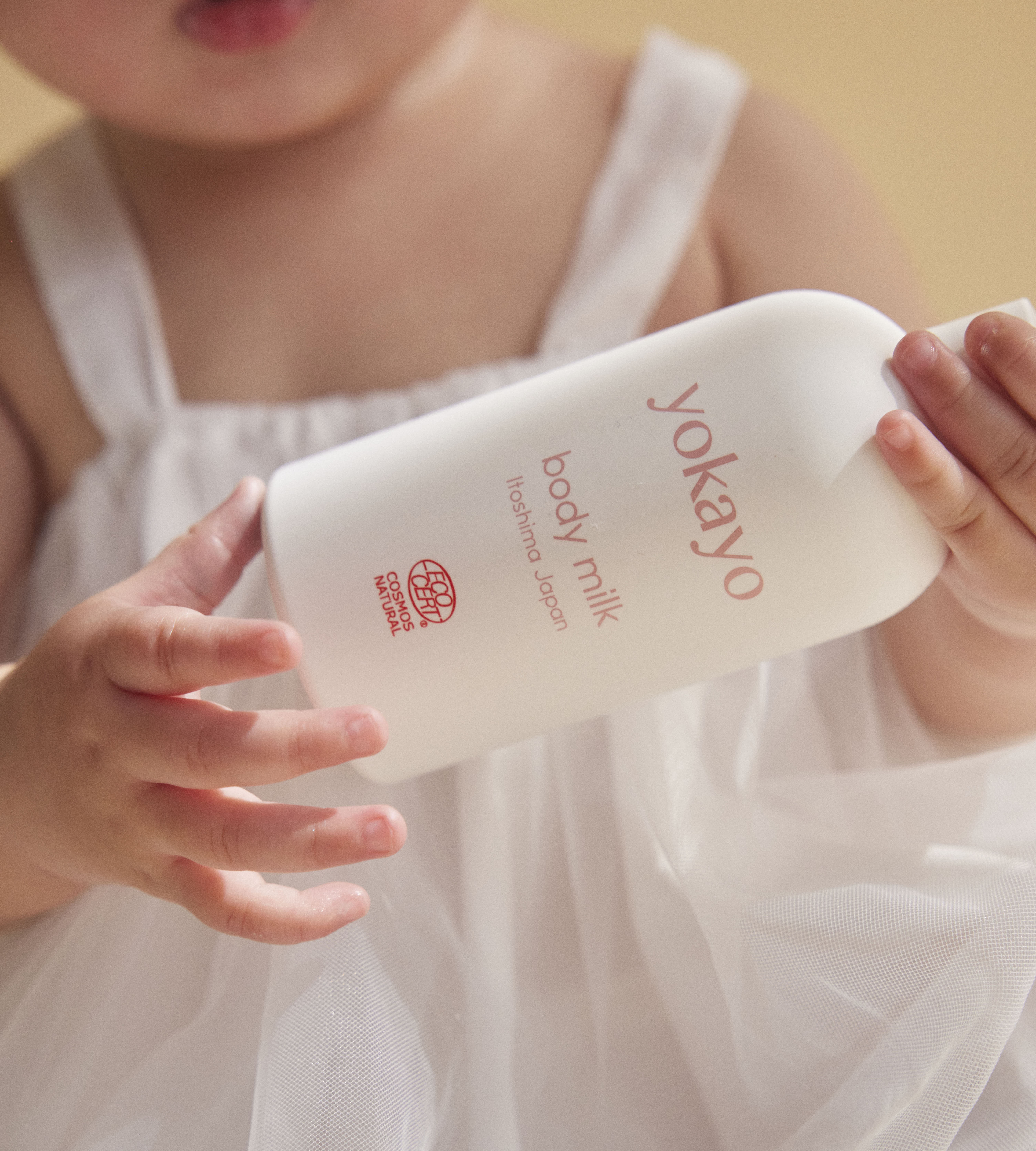 Noema Body Cream 200g 2個セット f578d2c222175671.jpg