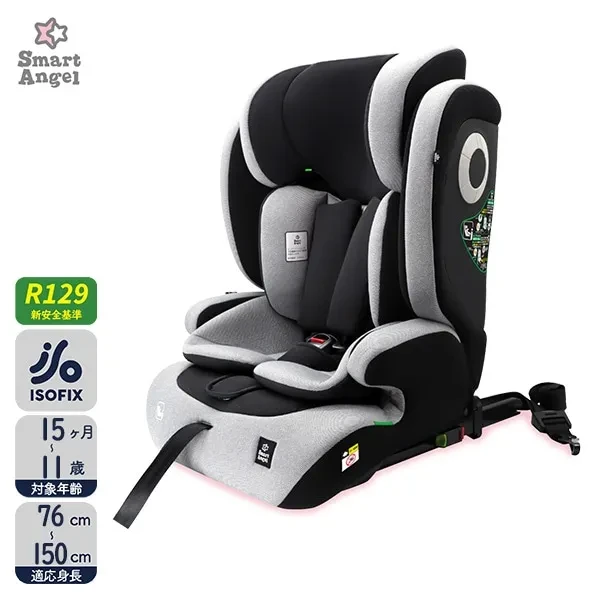 ハーネスジュニアFIXネクスト - Babiew(べビュー) - Babiew