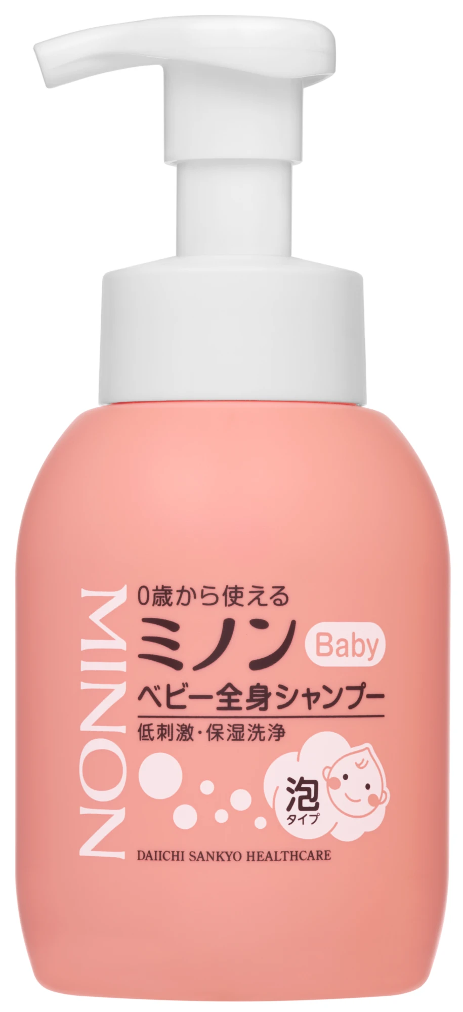 ミノンベビー全身シャンプー - Babiew(べビュー) - Babiew