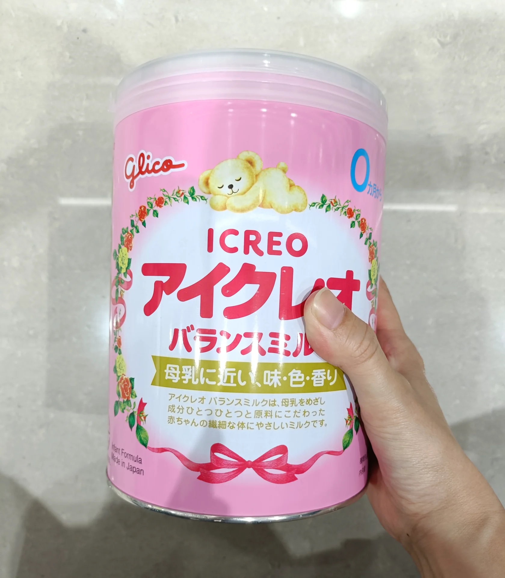 ICREO(アイクレオ)バランスミルク - Babiew(べビュー) - Babiew