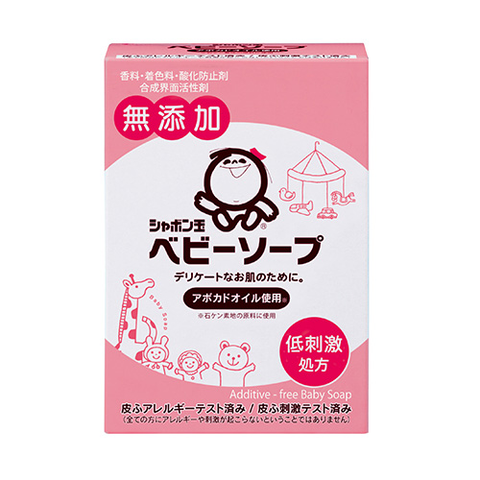 ベビーソープ固形タイプ