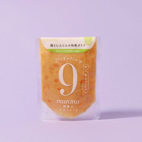 おかず・ぷらすのおかずシリーズ