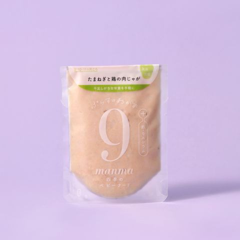 おかず・ぷらすのおかずシリーズ
