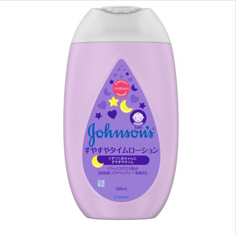すやすやタイムローション