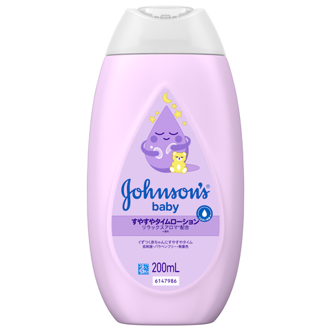 すやすやタイムローション