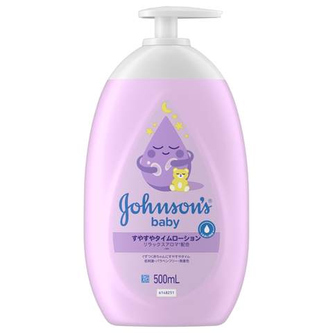 すやすやタイムローション