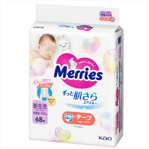 ずっと肌さら　エアスルー　テープタイプ