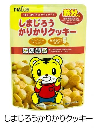 しまじろうかりかりクッキー