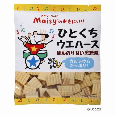 メイシーちゃん(TM)のおきにいり ひとくちウエハースほんのり甘い黒糖味18個