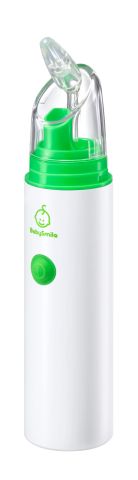 電動鼻水吸引器 ベビースマイルシリーズ(ハンディタイプ)