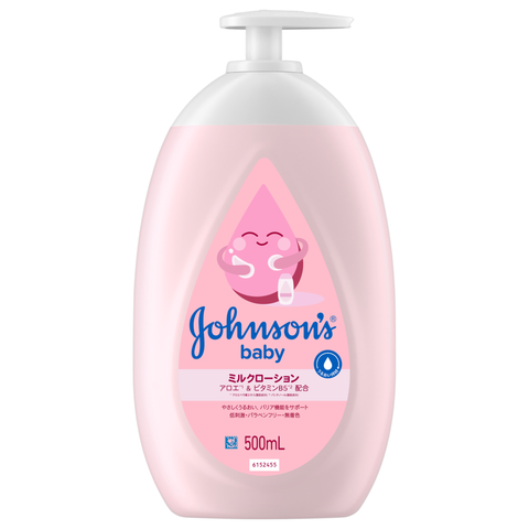 ジョンソン微香ローション