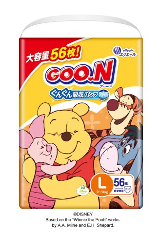 グーンぐんぐん吸収パンツ