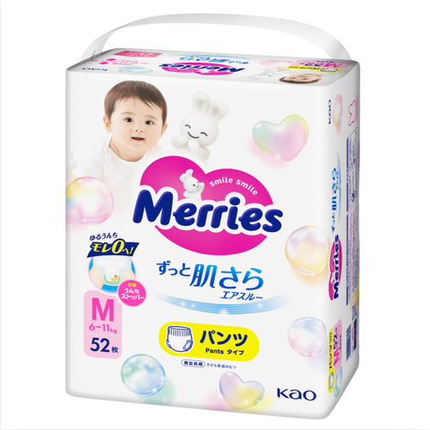 ずっと肌さら　エアスルー　パンツタイプ