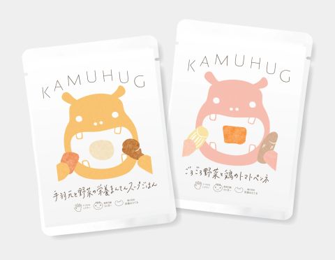 ベビーフードシリーズ