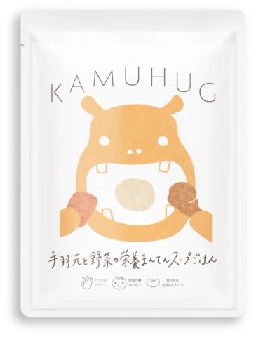 ベビーフードシリーズ
