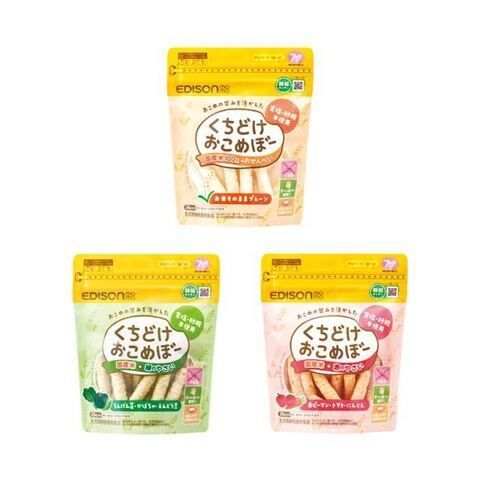 くちどけおこめぼーシリーズ