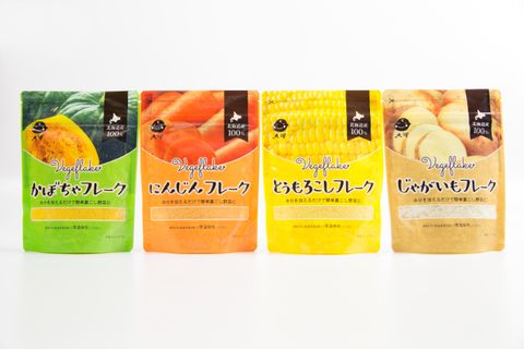 野菜フレークシリーズ