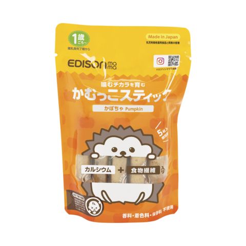 かむっこスティックシリーズ