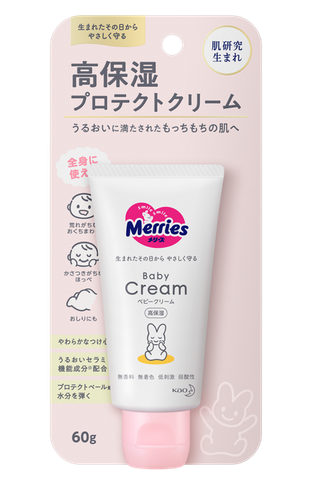 ベビークリーム