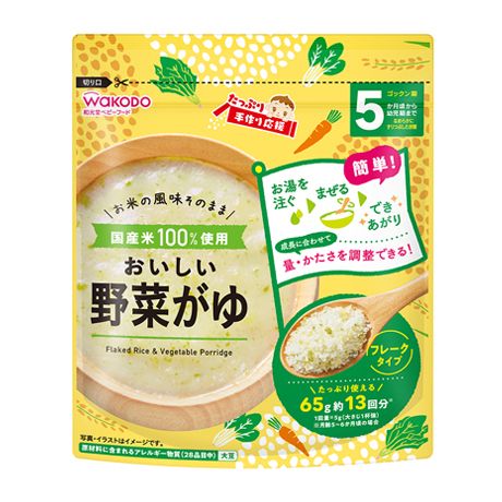 手作り応援シリーズ