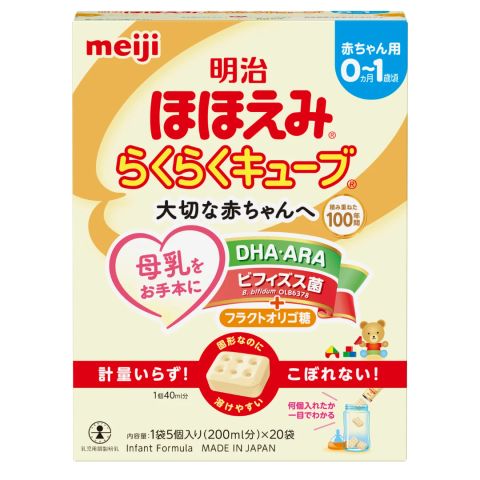 明治ほほえみ らくらくキューブ