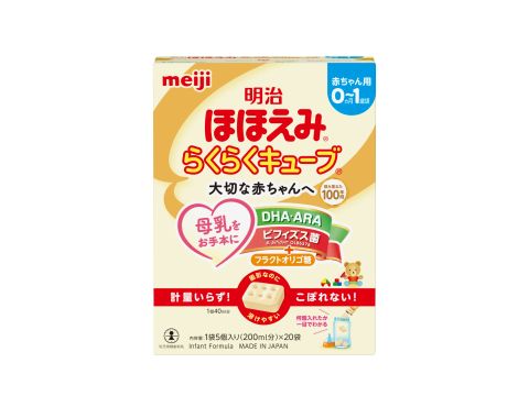 (2025年11月発売) 明治ほほえみ らくらくキューブ