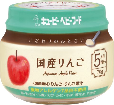 こだわりのひとさじシリーズ