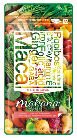 makana(マカナ）