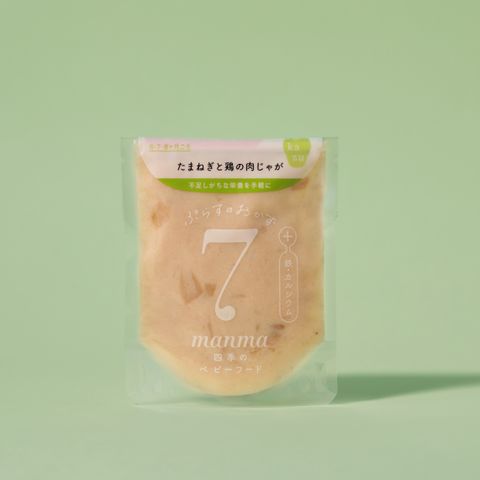 おかず・ぷらすのおかずシリーズ