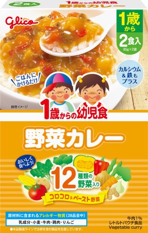 1歳からの幼児食