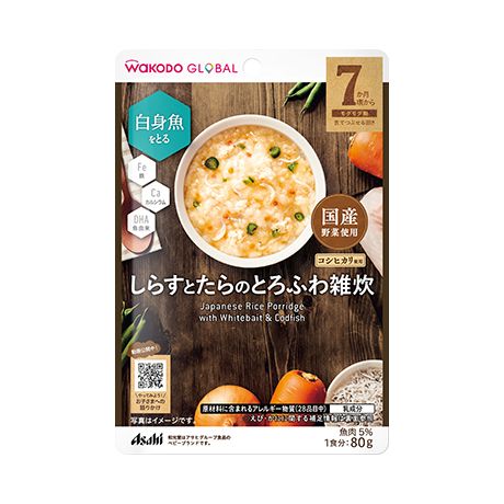 WAKODO GLOBAL
