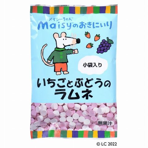 メイシーちゃん(TM)のおきにいり　いちごとぶどうのラムネ80G（20G×2×2種）