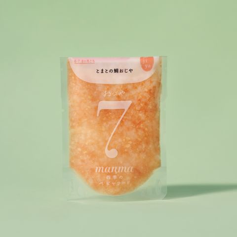 おじやシリーズ