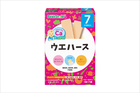 ウエハース