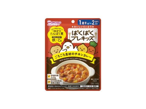 ぱくぱくプレキッズ　シリーズ