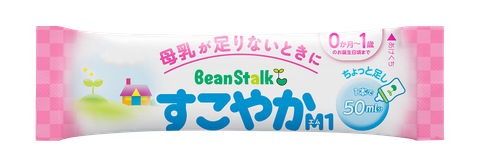 すこやかM1 スティック
