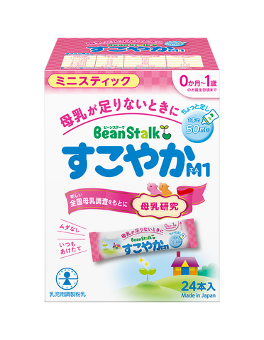 すこやかM1 スティック