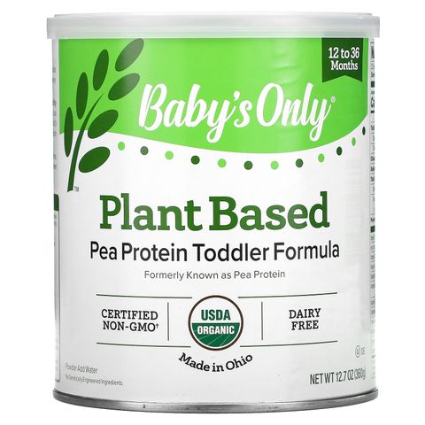 Baby’s Only　Plant Based(ベイビーズオンリー プラントベース)