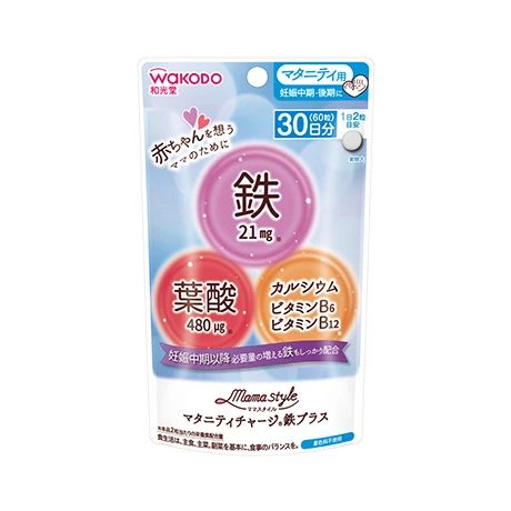 ママスタイル　マタニティチャージ　鉄プラス