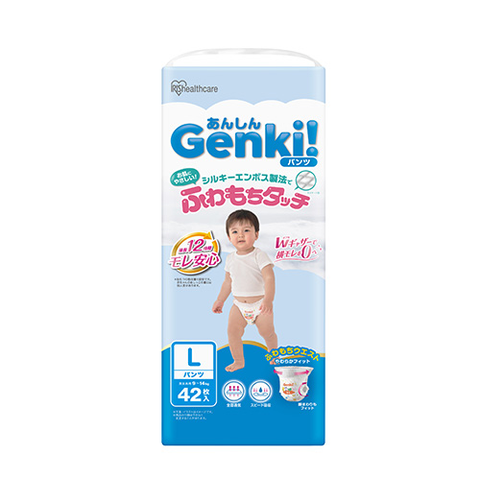 あんしんGenki！パンツ