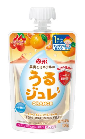 うるジュレ