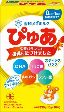 ぴゅあ スティック