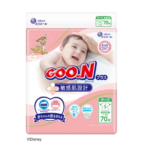 GOON plus(グーンプラス)敏感肌設計シリーズ