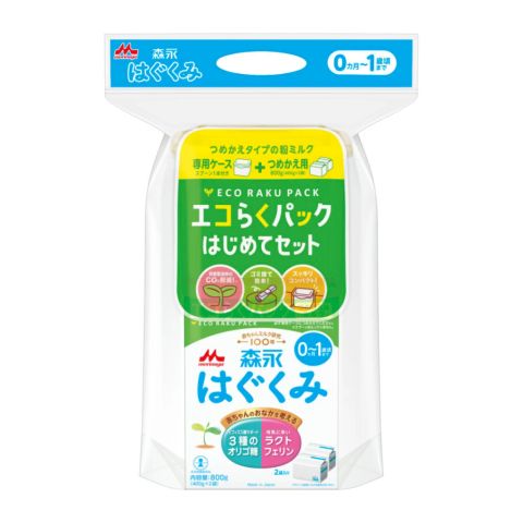 はぐくみ エコらくパック