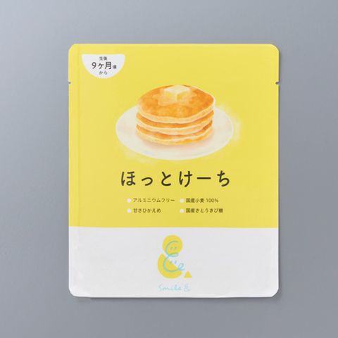 ほっとけーち