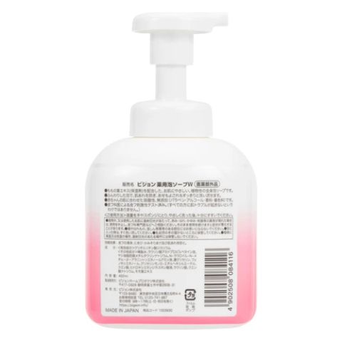 薬用全身泡ソープ (ももの葉)