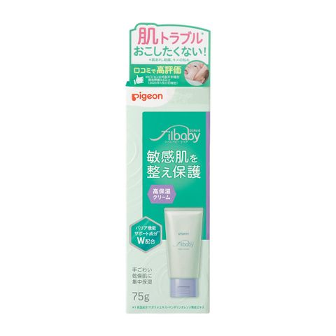 フィルベビーリペア 高保湿クリーム 